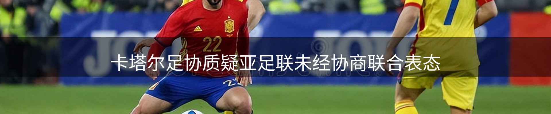 焦点动态